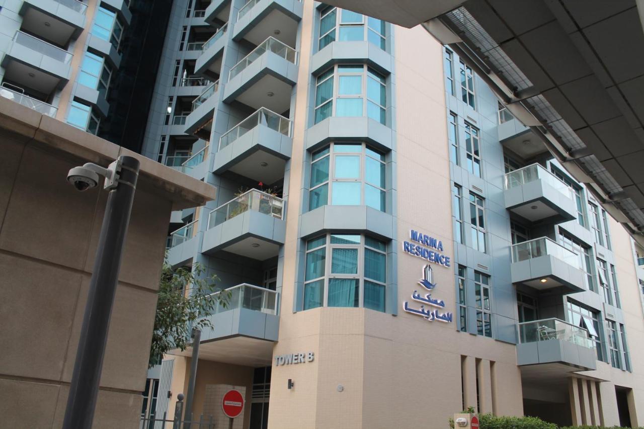 Newly Furnished One Bedroom Apartment Next To Metro & Beach In Marina Residence Dubai Exteriör bild